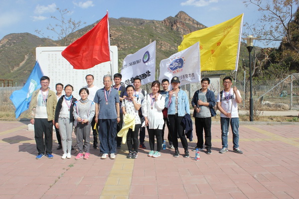 徒步大会004.jpg 徒步大会004.jpg